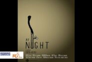 «در شب» در جشنواره زاگرب به نمایش در می‌آید