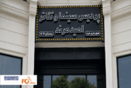 مدیرعامل سینما شهر از مراحل آماده سازی پردیس امید مرند بازدید کرد