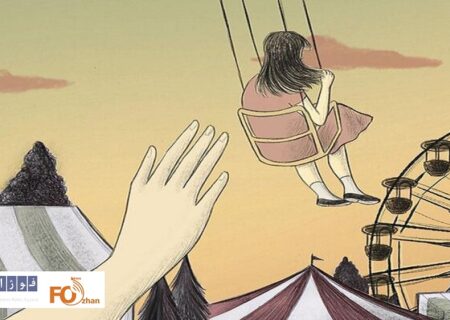 انیمیشن «آبی دور دست» در بخش مسابقه کوتاه ونیز حضور دارد