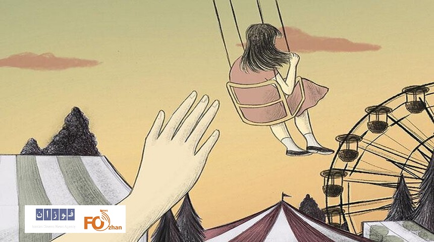 انیمیشن «آبی دور دست» در بخش مسابقه کوتاه ونیز حضور دارد
