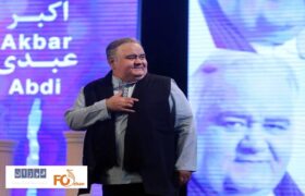 رئیس سازمان سینمایی در پی درگذشت «اکبر عبدی» تسلیت گفت