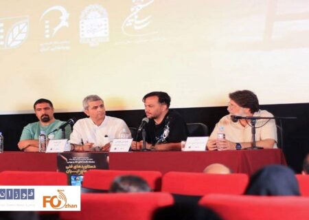 دستاوردهای فنی سینمای ایران  با بررسی «پسر دلفینی»برگزار شد