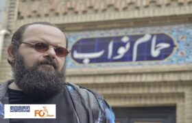 یک دستیار کارگردان سینما، درگذشت