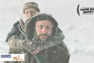 «زیر سایه بلوط» راهی جشنواره‌ نیوزلندی شد
