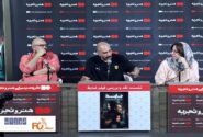 نشست نقد و بررسی فیلم سینمایی «ضابط» برگزار شد
