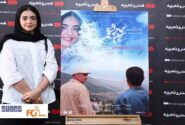 مراسم رونمایی فیلم سینمایی «پس از عاشقی» برگزار شد