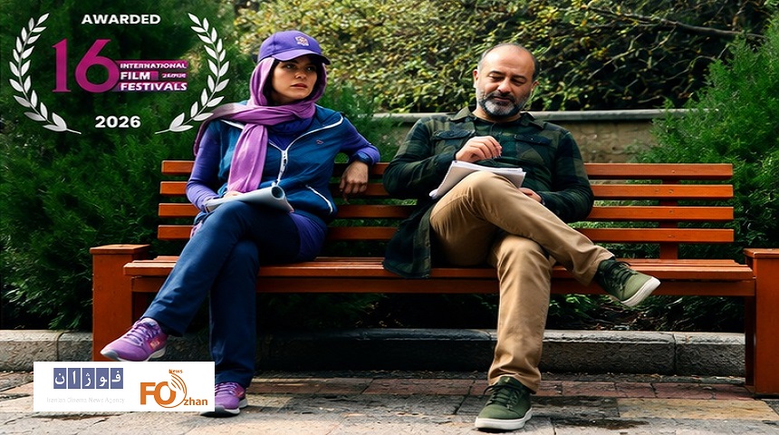 «تا ۱۰ بشمار» برنده جایزه بهترین فیلم بلند جشنواره IFF۱۶ جیپور هند شد