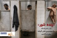 «زنده شور»اولین فیلم باشگاه ۸۰ میلیاردی های گیشه سال ۱۴۰۵ شد