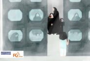 «مادر بزرگم لیلی» راهی بلاروس شد