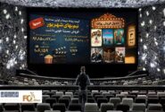 گیشه روزانه سینما در اولین سهشنبه نیمبهای شهریور، فروش نسبتا خوبی داشت