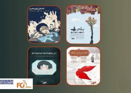 چهار انیمیشن ایرانی راهی یونان می شوند