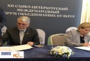 موافقتنامه تولید مشترک سینمایی ایران و روسیه امضا شد