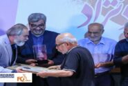 آیین اهدای گواهینامه درجه یک هنری به علیرضا داودنژاد برگزار شد