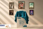 از سه کتاب معاونت توسعه فناوری و مطالعات سینمایی رونمایی شد
