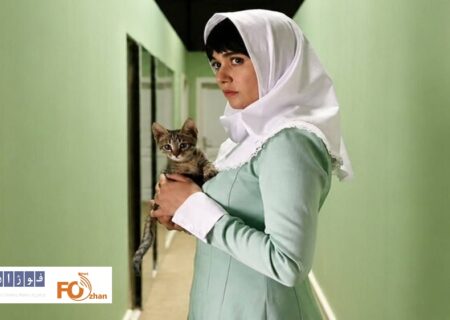 «سرریز» با بازی پریناز ایزدیار اکران آنلاین شد
