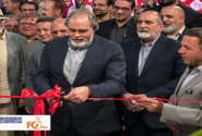پردیس سینمایی پدیده در مشهد افتتاح شد
