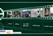 پنج دهه سینمای عباس کیارستمی در برزیل مرور می شود