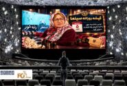 گیشه روزانه سینما اولین یکشنبه مهر را فارغ از فروش یک فیلم بد سپری کرد