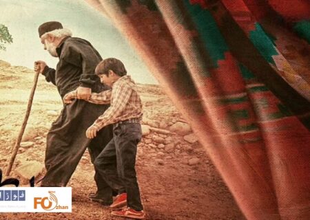 «بَلیط» راهی اکران آنلاین می شود