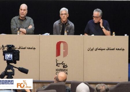نخستین نشست «عصر فیلمنامه» در خانه سینما برگزار شد