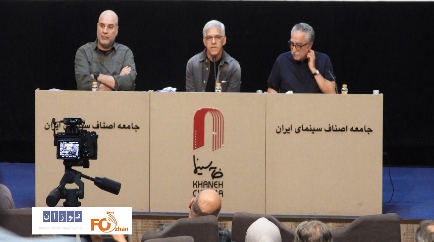 نخستین نشست «عصر فیلمنامه» در خانه سینما برگزار شد