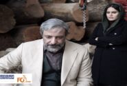 «من می‌ترسم» از چهارشنبه اکران می‌شود